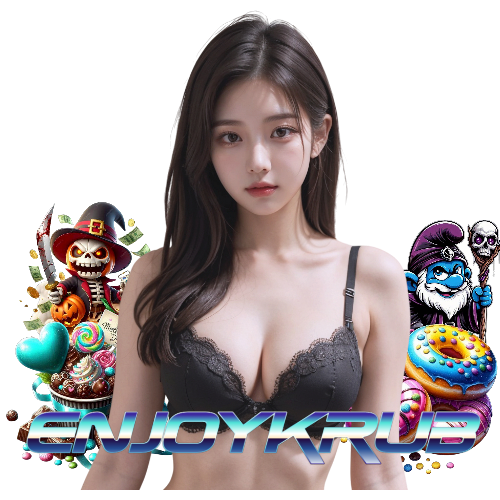 enjoykrub เว็บใหญ่